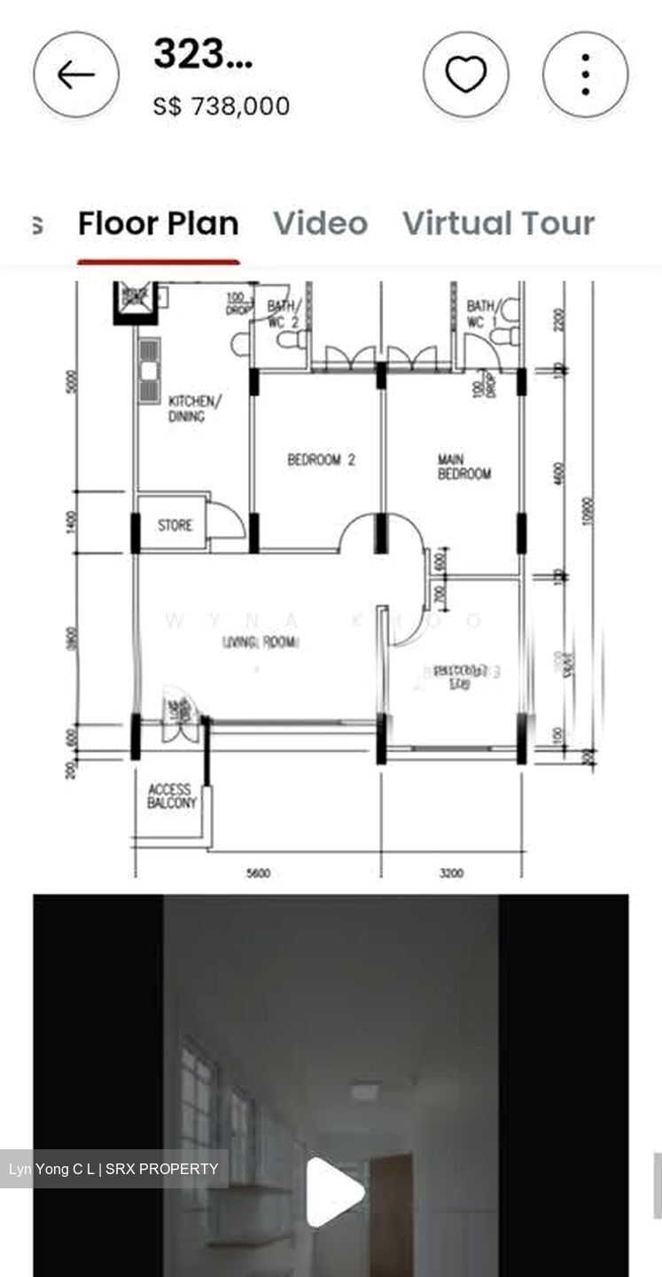 Blk 984D Buangkok Link (Hougang), HDB 5 Rooms #577015841